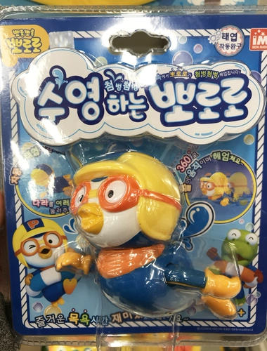 Игрушка для игр в воде, пингвин, Южная Корея, утка, можно грызть