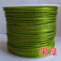 Фруктовый зеленый