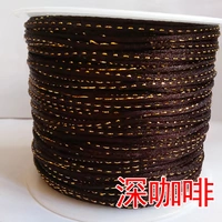 Темный кофе