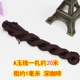 Một dây ngọc bích 1mm dệt vòng tay dây Trung Quốc nút dây dệt vòng cổ chuỗi hạt đào hoa - Vòng đeo tay Clasp