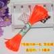 Dây đan Trung Quốc dây 7 tay dây nhiều màu bện dây đeo vòng tay dây đỏ mặt dây chuyền vòng cổ ngọc bích - Vòng đeo tay Clasp vòng trầm hương