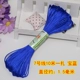 Dây đan Trung Quốc dây 7 tay dây nhiều màu bện dây đeo vòng tay dây đỏ mặt dây chuyền vòng cổ ngọc bích - Vòng đeo tay Clasp vòng trầm hương