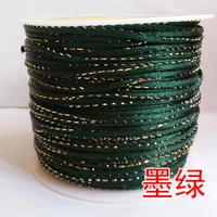 Темно-зеленый