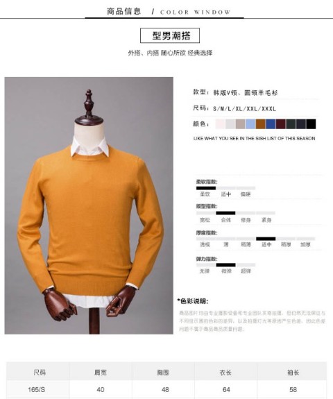 Mùa thu và mùa đông áo len cashmere mới cho nam cổ chữ V rộng lớn mùa thu đông với áo len dệt kim dày cổ tròn áo gucci nam