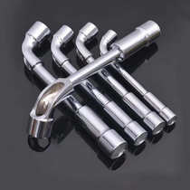 l-type socket wrench 7-shaped outer hexagon double-head sleeve elbow perforation auto repair tool pipe wrench 6-36mm