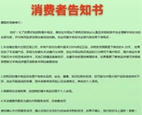 Покупка 180 кусочков ухода за волосами для мисс Вивискал