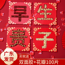 Wedding Wedding House Decoration Early Birth Your Precious Son Mold Formwork Press Bed Pendulum Wedding Gift for a newcomer to arrange a happy note