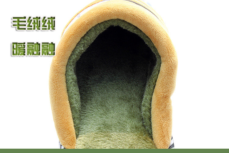 Pantoufles enfants en suède pour hiver - Ref 1006556 Image 19