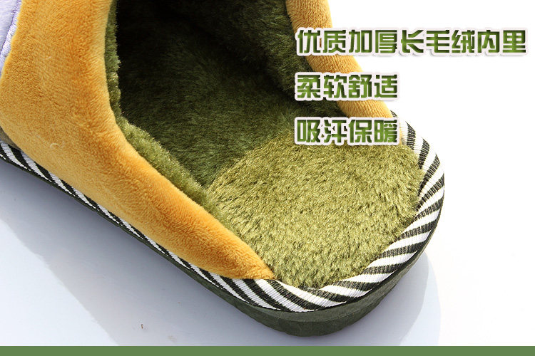 Pantoufles enfants en suède pour hiver - Ref 1006556 Image 18