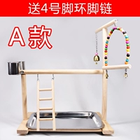 Модель А (Неклат № 4) подходит для Budgies