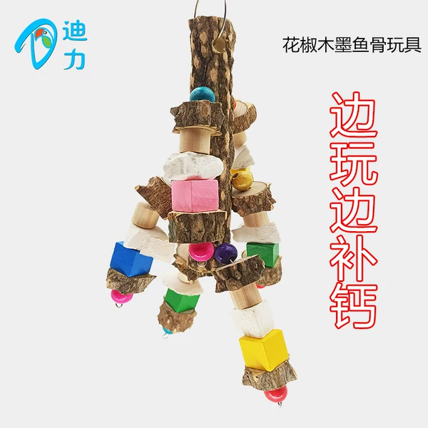 Товары от 迪力小宠屋