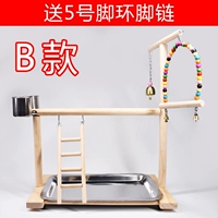 Модель B (дать 5 штук) подходит для Peony Cush