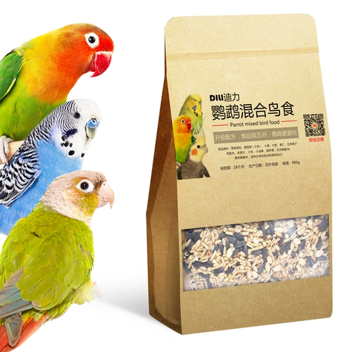 Tiger Parrot Giveting Shell Xiaomi смешанные птицы питаются пищевые кормить пин и пиони Xuanfeng Food Birds Grain Food