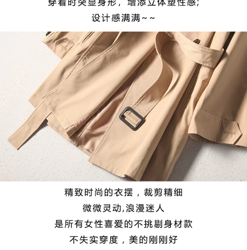 Xiaoyi 2019 đầu thu mới của phụ nữ nhà ga châu Âu thời trang áo ngực đôi màu sắc áo gió lưới QA86 - Trench Coat