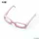 Phụ kiện búp bê Peach Kid Kính mắt Khung Blythe Búp bê nhỏ OB BJD Liv General