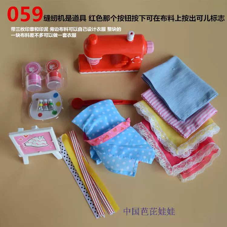 Sáu điểm lính có thể búp bê phụ kiện blythe vải nhỏ lijia azone Licca OB BJD Xinyi búp bê phụ kiện cho búp bê chính hãng