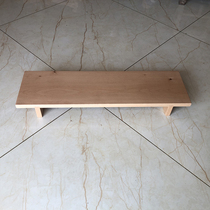  Pick up leaks solid wood display booster custom keyboard hand holder slightly flawed wooden small piece walnut beech