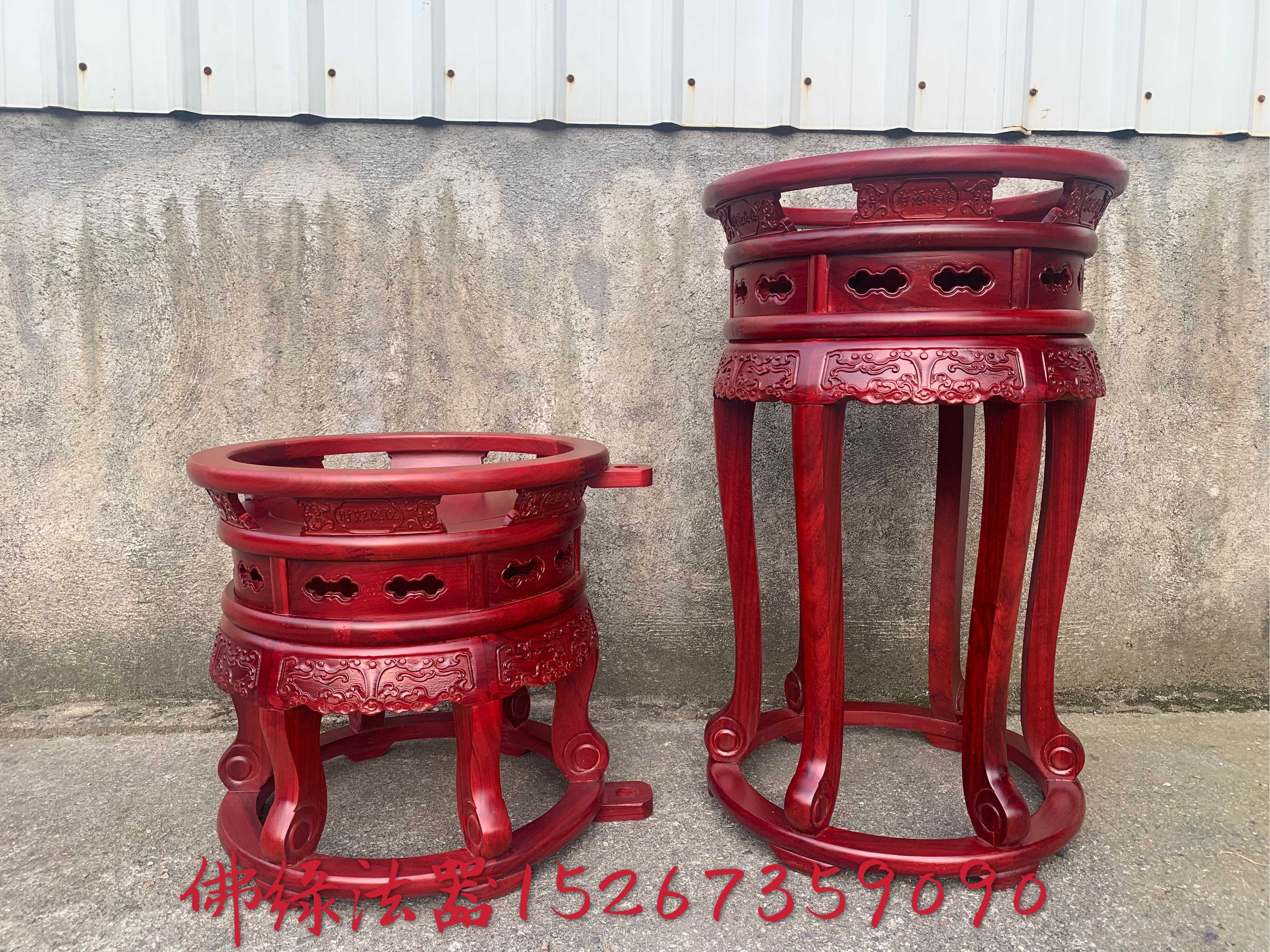 Temple Buddhist Flowers Pear Wood Solid Wood Wooden Fish Rack Bronze stone frame 16 inch -30 inch round carved flower