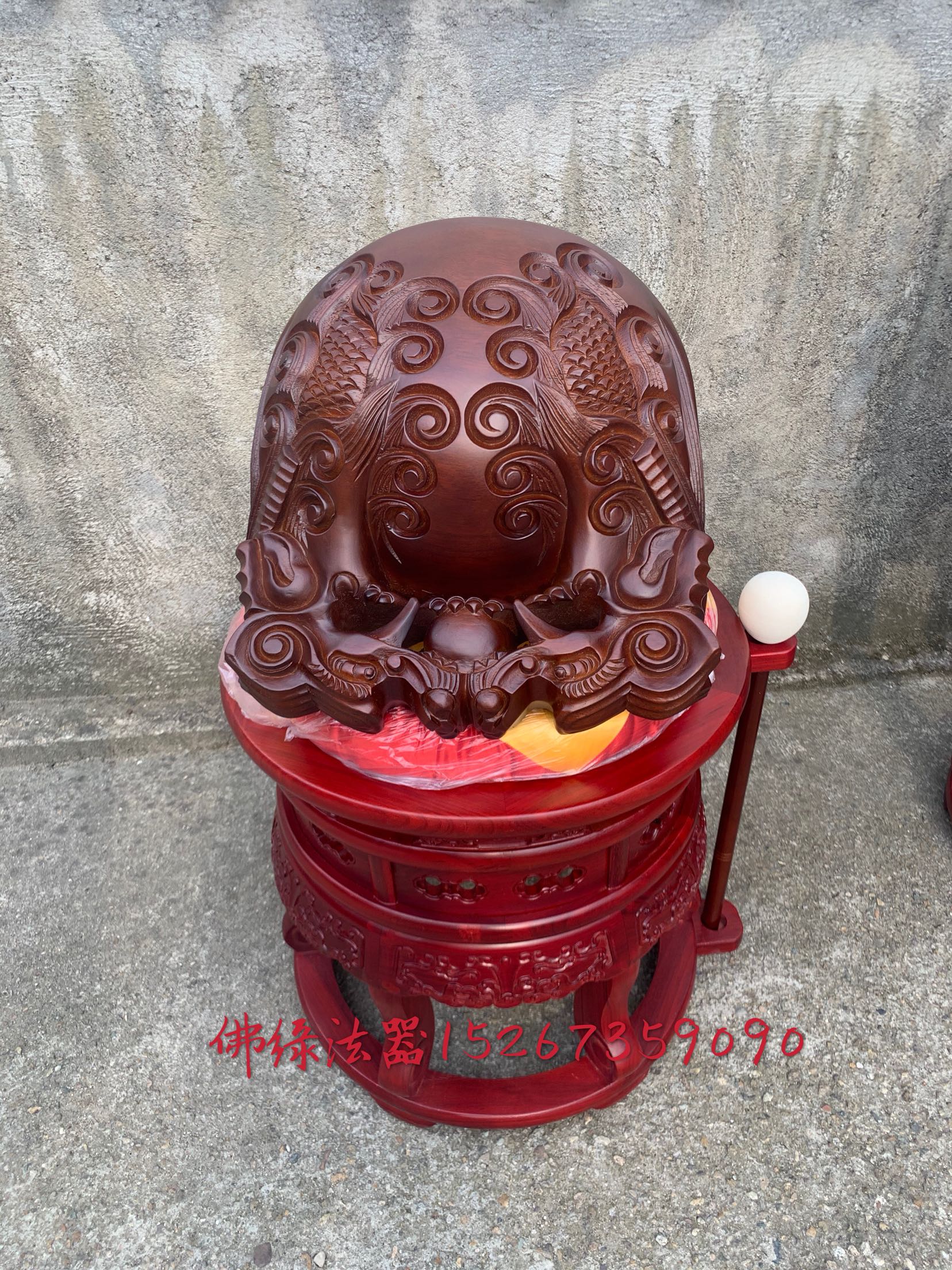 Buddha Yuanquan 16 inch-28 inch mahogany dragon carving wooden fish with safflower pear wooden fish frame with wooden fish pounding and cotton pad