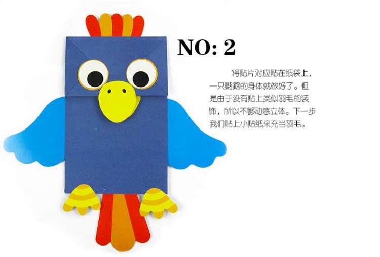 Mẫu giáo tự làm cho trẻ em ngày làm thủ công giáo dục sớm sáng tạo vật liệu thủ công trẻ em tự làm túi giấy tay rối đồ chơi mầm non