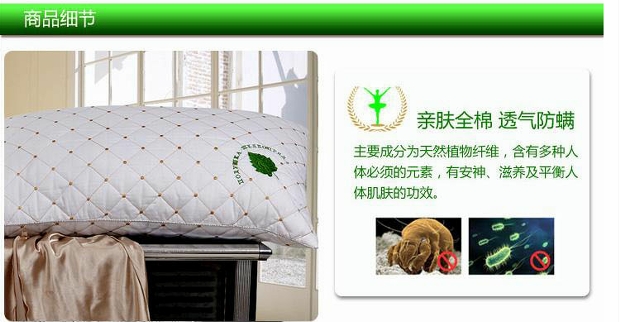 Gối cotton chính hãng dành cho người lớn lông nhung chăm sóc sức khỏe gối cổ tử cung gối sinh viên hài lòng gối kê cổ