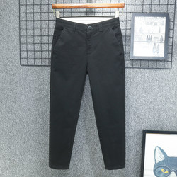 New Summer Nine-Point Casual Pants Men's Straight Premium Spring and Summer Versatile Solid Color Thin Cotton Black 2024