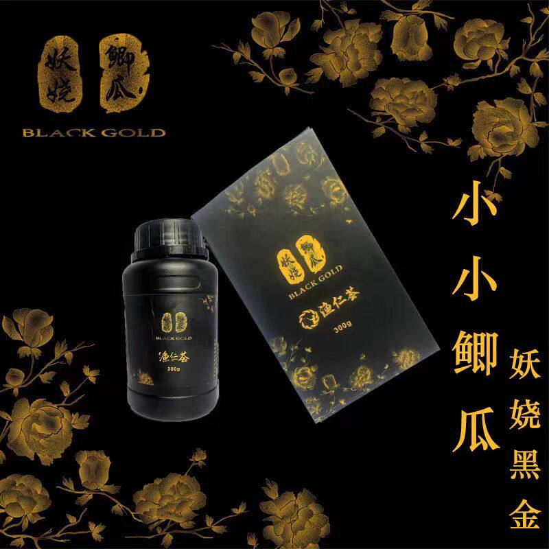 小小鲫瓜优品渔具的LOGO