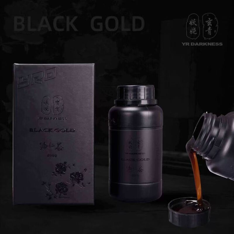 Official Little Jugu official store New Model Enchanting Xuanqing Companion Fishing Essence Black Pit Small Medicine for Carp Fishing, One Bottle Sufficient