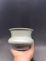 Longquan Slag Bucket Southern Song Dynasty