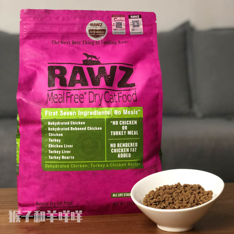 Monkey and Sheep Rawz Grain-Free Low-Temperature Roasted Dehydrated Chicken, Turkey, Salmon Cat Food Bonded