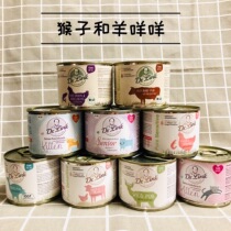 Monkey and Sheep Dr Link Link German Dr. Link staple food for cat kitten and cat cans organic valley-free cans