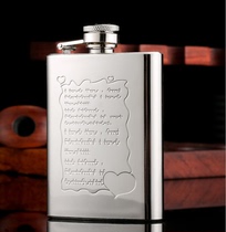 Germany imported 304 stainless steel 4 oz two or two small wine jug Friends party BBQ small wine jug metal wine bottle