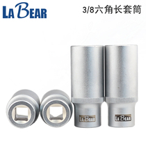 Torque wrench mid-flying socket 3 8(10mm) medium-flying metric hexagonal long socket 6-22mm long socket head