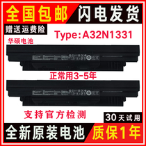 Apply PU450C PU450C P452U PE552U PU551LA JA PU451E battery PRO450C CD