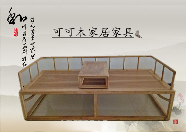 Old elm wood Wooden Bed tatami New Chinese solid wood sofa bed minimalist Nate Courtesans and Courtesans Bed single beds