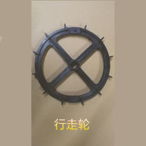 Hand-push vegetable planter spinach Shanghai green cabbage heart cabbage coriander and other planter accessories walking wheels