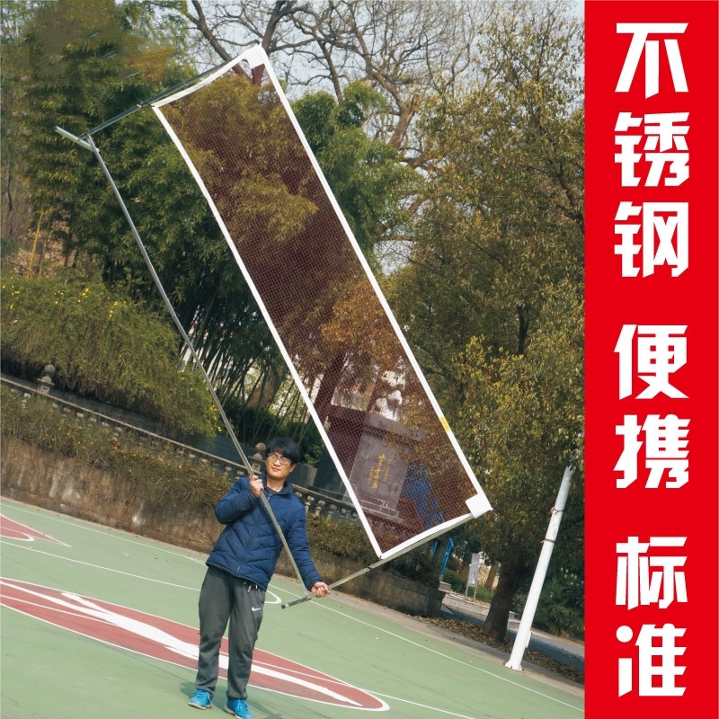 Badminton net rack portable stainless steel movable folding disassembly outdoor outdoor home shuttlecock tennis ball net post 