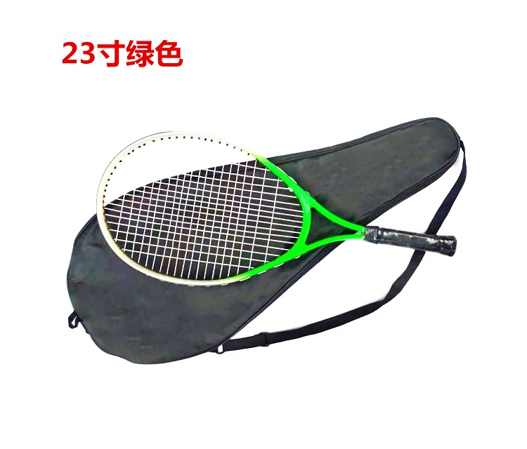 Vợt tennis của trẻ em, trường tiểu học mẫu giáo, người lớn đại học 21 23 25 inch Single Single Single Set Set vợt tennis yonex 270g vợt tennis head 275g