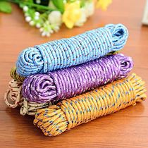 Outdoor nylon non-slip windproof 10 meters drying clothes drying quilt rope Travel household thickened multi-function clothesline