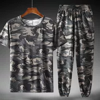 Шелковые штаны, комплект, короткий рукав