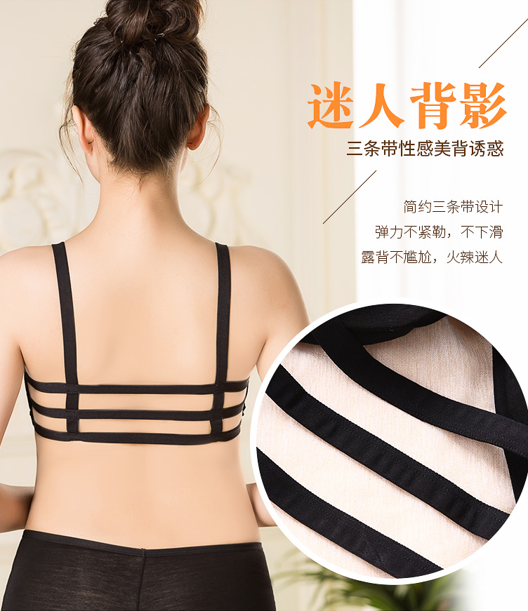 Đặc biệt hàng ngày ống top vest dây đeo ngực áo ngực đồ lót nữ rỗng mùa hè không có vòng thép với miếng đệm ngực áo lót nữ mút dày