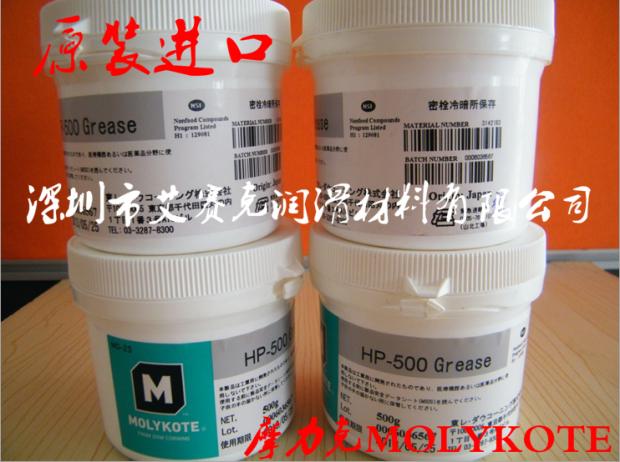 Купить MOLYKOTE руб побеждать HP-300/HP-870/HP-8050GREASE высокая ...