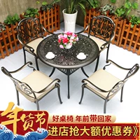Bàn ghế ngoài trời Đúc nhôm hiên đồ nội thất sân vườn đặt bàn ghế ngoài trời ban công bàn ghế kết hợp sắt rèn năm mảnh ghế giả mây ngoài trời