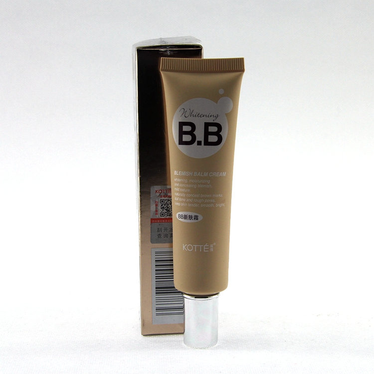 Gao Qian BB cream BB kem da mới 30 gam da mới sửa chữa khả năng kem da cách ly truy cập chính hãng đích thực chống hàng giả giảm giá lớn