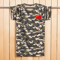 Summer men and women military training physical clothing camouflage clothing short sleeve T-shirt loose student military uniform adult men and women camouflage short sleeves