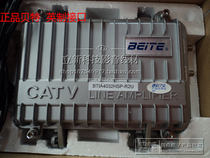 Bet Amplifier 4032 Cable TV Digital Signal intensifier High power 860M Closed road trunk 220V