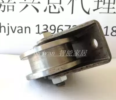 The sliding door light rail wheel double bearing sliding door machine is available