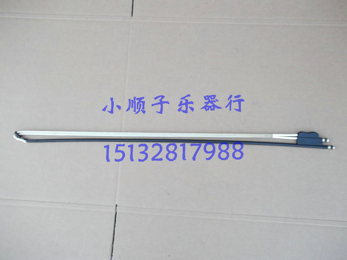 Folk music factory direct sales professional double-headed ebony fish black lacquer bamboo pole through-tail four-hu special bow