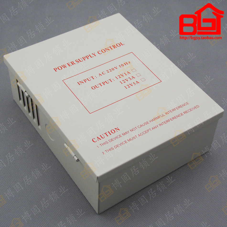 Integrated access control card reader special distribution box Spiritual lock Mute lock special distribution box Access control access control backup distribution box