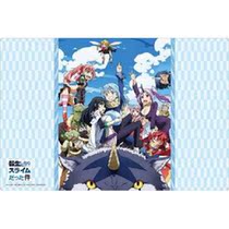 Samurai Road card cushion Japanese imports about me turning raw into Slime this tranche.